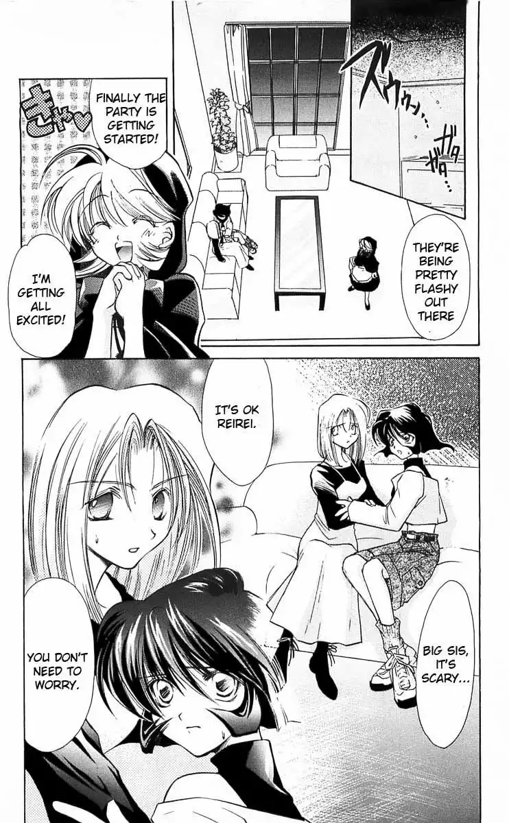 Vampire Savior Chapter 4 5